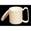 シンカ(信濃化学工業) ユニバーサルデザイン食器 ライフコップ ストレート(アイボリー)×4個(蓋付) 450