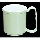 シンカ(信濃化学工業) ユニバーサルデザイン食器 ライフコップ ストレート(ライム)×4個(蓋付) 450