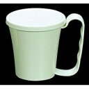シンカ(信濃化学工業) ユニバーサルデザイン食器 ライフコップ スリム(ライム)×4個(蓋付) 451