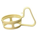 シンカ(信濃化学工業) ユニバーサルデザイン食器 コップホルダー×3個 370
