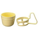 シンカ(信濃化学工業) ユニバーサルデザイン食器 ライフコップ×2個&コップホルダー×2個 253・370