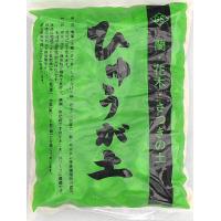 1-25　あかぎ園芸　日向土　大粒　2L　20袋