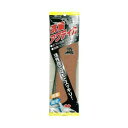 抗菌アクティカ インソール L(26.0〜26.5cm) 109(4)