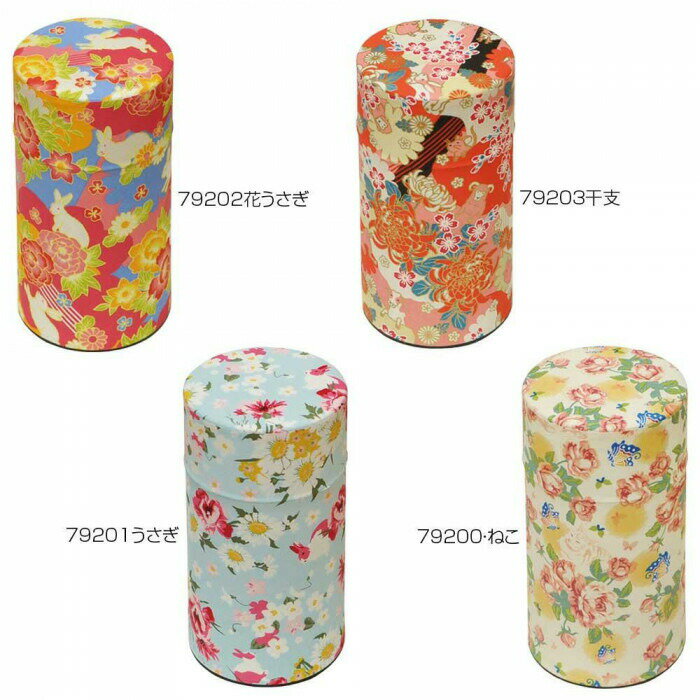 ヤマコー ぽッ・かん L　79200・ねこ