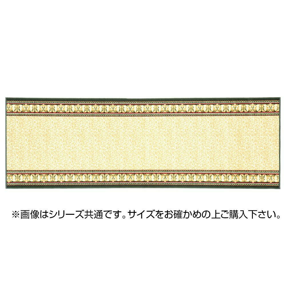 優雅なデザインが廊下を華やかに演出。階下への防音効果も兼ね備えたロングカーペットです。短めのパイルなので、掃除機がかけやすい!!裏面は、床を傷つけにくい不織布貼り。滑りにくい加工付きです。サイズ約80×540cm個装サイズ：81×21×21cm重量個装重量：5600g素材・材質表面:ナイロン100％裏面:不織布仕様裏面不織布貼り滑り止め加工パイル長:約3.5mm生産国インドネシア優雅なデザインが廊下を華やかに演出。階下への防音効果も兼ね備えたロングカーペットです。短めのパイルなので、掃除機がかけやすい!!裏面は、床を傷つけにくい不織布貼り。滑りにくい加工付きです。fk094igrjs