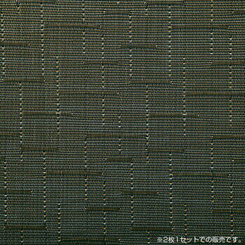 高機能床材 受注生産 ReFace Tatami t15×820×820mm 2枚入 Jewel J-004