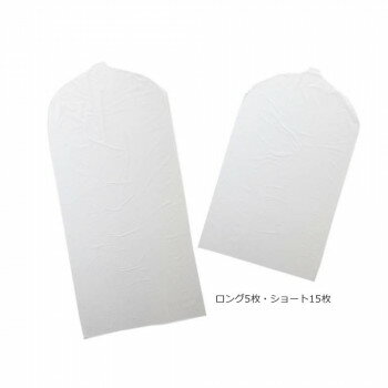 �������С�20�祻�å�(���硼��15�硦����5��)