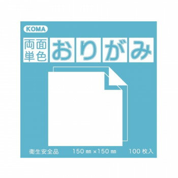 Rakuten - 両面単色おりがみ 7.5cm みず/ピンク B75-14 5 セット