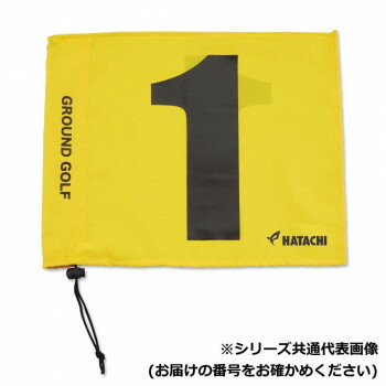 おすすめ両面に数字が印刷されていて表と裏のどちらからも見える、視認性が高いスタンダード旗です。※購入前に番号を確認してください。サイズ約35×28cm個装サイズ：35×28×1cm重量個装重量：10g素材・材質ポリエステル、スチール、POM(ポリアセタール)生産国中国fk094igrjs