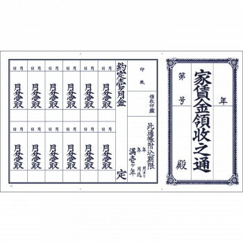 ������ ������ 1���� 1ǯ�� 100P 9-30 100��