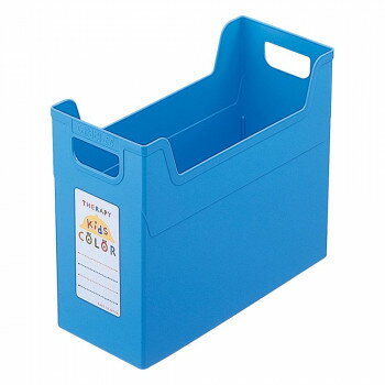 Office Supplies - ナカバヤシ　セラピーキッズカラーファイルボックスA4ブルー　フボ-TC4-KB