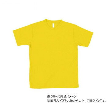 Rakuten - アーテック ATドライTシャツ L イエロー 038362