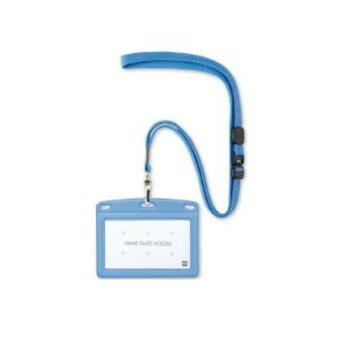 オープン工業 吊り下げ名札 レザ調ヨコ名刺 1枚 空 N-123P-SBU