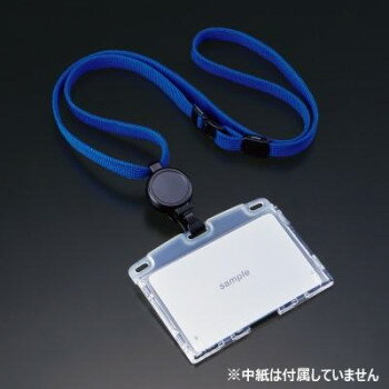 For Printer - オープン工業 吊り下げ名札 リール式ハードID1枚 青 NL-7P-BU