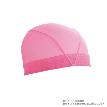 伸縮性に優れたパワーネットを採用したメッシュキャップムレ感なく、快適に泳ぐことができます。サイズ頭囲50cmから55cm個装サイズ：10.6×10.1×1.7cm重量個装重量：20g素材・材質ナイロン80%ポリウレタン20%仕様カラー:ピンク対象年齢:子どもから大人用生産国中国fk094igrjs