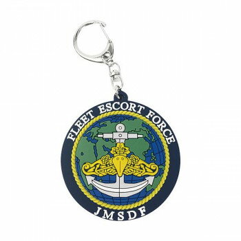 Key Holder - ソフトキーホルダー 海上自衛隊 護衛艦隊 KBSK22008