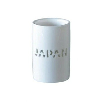 おすすめスカシで刻まれた文字がアクセントとなり、他には無いデザインを楽しめる盃です。シンプルな佇まいなのでどんなシーンでも使いやすく、その空間に馴染みます。自分用としても、お酒が好きな方へのギフトとしてもオススメです。サイズ直径4×高さ6cm個装サイズ：6.9×4.5×4.4cm重量50g個装重量：60g素材・材質磁器仕様容量:45ml電子レンジ:対応家庭用食洗機:対応生産国中国fk094igrjs
