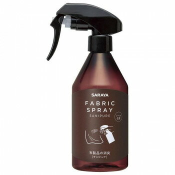 Other - サラヤ サニピュア布製品用詰替容器 300ml 45063
