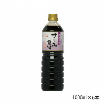 }G ݏݖ {܂ 1000ml~6{