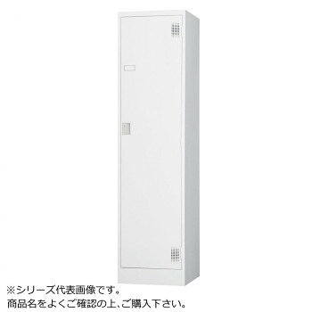 オフィスなどの収納におすすめ。会社などの更衣室におすすめのスタンダードロッカーです。※お届けは車上渡しとなります。搬入は別途料金がかかりますので、お問い合わせください。※時間指定及び日曜日・祝日の配達は承っておりません。※北海道・沖縄・離島は別途運賃がかかります。※北海道と山口県へのお届けは法人に限らせていただきます。※受注生産品のため、キャンセル・変更・返品は出来ませんので、十分ご確認のうえ、ご注文ください。※キー紛失時や固定利用者入替えの際に、内筒シリンダーのみの交換が可能です。※マスターキーは別売です。※受注生産品のため、キャンセル・変更・返品は出来ませんので、十分ご確認のうえ、ご注文ください。サイズ寸法:W455×D515×H1790mm個装サイズ：46.5×52.5×180.0cm重量21.6kg個装重量：22600g素材・材質本体:スチール(紛体塗装)扉:スチール(メラミン焼付塗装)仕様タオル掛け付鏡傘立て滴受け網棚(※取り外し不可)コートフックハンガーパイプ名刺カード寸法:W67.5×H33.5mm生産国日本fk094igrjs