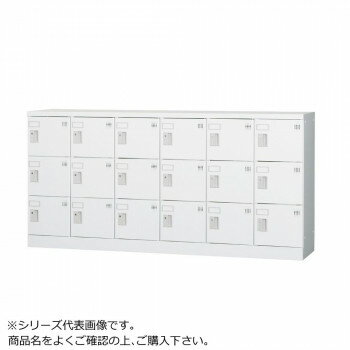 Rakuten - 豊國工業 多人数用ロッカーロータイプ(6列3段)シリンダー錠窓付き GLK-S18YW CN-85色(ホワイトグレー)
