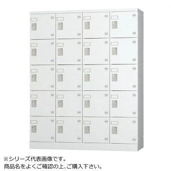 オフィスなどの収納におすすめ。会社などの更衣室におすすめの多人数用ロッカーです。※お届けは車上渡しとなります。搬入は別途料金がかかりますので、お問い合わせください。※時間指定及び日曜日・祝日の配達は承っておりません。※北海道・沖縄・離島は別途運賃がかかります。※北海道と山口県へのお届けは法人に限らせていただきます。※受注生産品のため、キャンセル・変更・返品は出来ませんので、十分ご確認のうえ、ご注文ください。※受注生産品のため、キャンセル・変更・返品は出来ませんので、十分ご確認のうえ、ご注文ください。サイズ寸法:W1200×D380×H1510mm、ボックス内寸法:W260×D345×H260mm個装サイズ：121.0×39.0×152.0cm重量52.2kg個装重量：53200g素材・材質本体:スチール(紛体塗装)扉:スチール(メラミン焼付塗装)仕様スチール棚無名刺カード寸法:W67.5×H33.5mmアクリル窓寸法:W120×H100mm生産国日本fk094igrjs