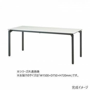 Rakuten - ミーティングテーブル TNX LUGAR ルガール　天板スクエアコーナー　角脚タイプ ホワイト TNX-1575KW