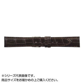 Ladies - MIMOSA(ミモザ) 時計バンド クロコマット 22mm ブラウン (美錠:銀) WRM-B22