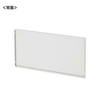 サンワサプライ eデスク ケーブル収納パネルW1000mm用 ホワイト EP-100W