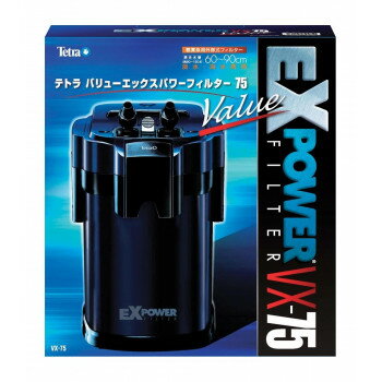 3 テトラ バリューエックスパワーフィルター　VX-75　 78121 5個セット