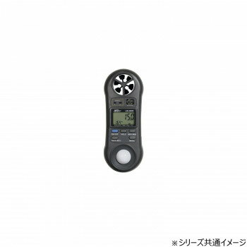 マザーツール　マルチ環境測定器　LM-8000