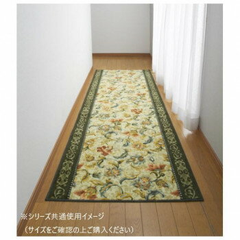 Mats - オリエンタル更紗 廊下敷きマット(抗菌防臭 吸水速乾) 日本製 65×440cm グリーン