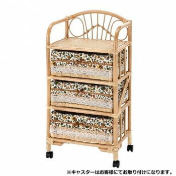 今枝商店　Romantic Rattan　籐ランドリー 3段　E3101