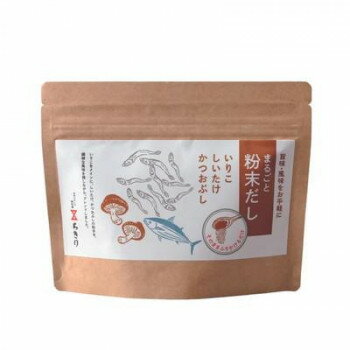 ちきり清水商店 まるごと粉末だし(いりこ・椎茸・かつお)90g 20パック 4036