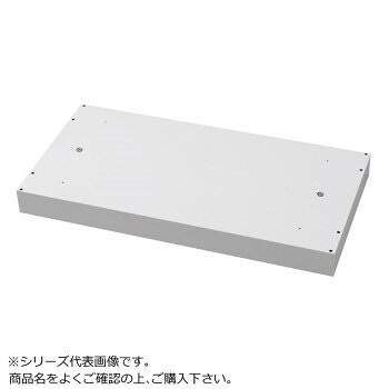 天井と書庫との隙間に!天井と書庫との間に挟むことで安定感がアップ!※お届けは車上渡しとなります。搬入は別途料金がかかりますので、お問い合わせください。※時間指定及び日曜日・祝日の配達は承っておりません。※北海道・沖縄・離島は別途運賃がかかります。※北海道と山口県へのお届けは法人に限らせていただきます。※受注生産品のため、キャンセル・変更・返品は出来ませんので、十分ご確認のうえ、ご注文ください。※受注生産品のため、キャンセル・変更・返品は出来ませんので、十分ご確認のうえ、ご注文ください。サイズ寸法:W900×D400×H90〜140mm個装サイズ：91×41×15cm重量6.3kg個装重量：6400g生産国日本fk094igrjs