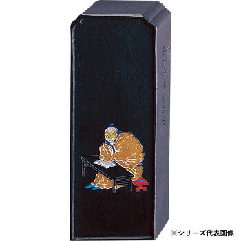 Rakuten - 呉竹 松花 3.5丁型 AG6-35