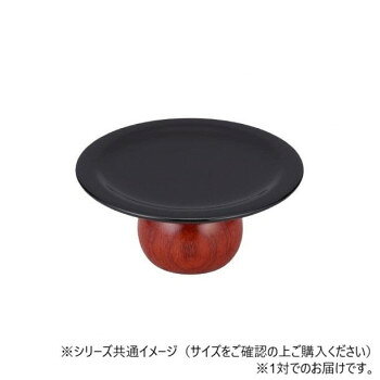 可愛らしいデザインの高月可愛らしいデザインの高月です。※高月は1対となります。サイズH3.9×直径9.0cm個装サイズ：9×9×4cm重量個装重量：100g生産国中国fk094igrjs