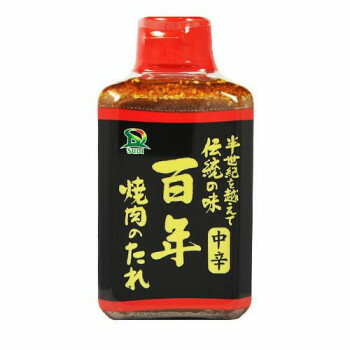 サンダイナー食品 焼肉たれ 伝統の味　百年焼肉のたれ(中辛) 400g 20本 054