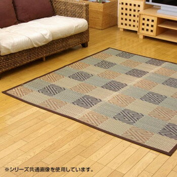 Mats - 純国産 い草花ござカーペット ラグ 『五風』 ブラウン 江戸間2畳(約174×174cm) 4110902