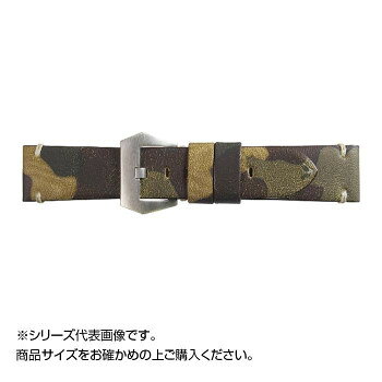 Emitta(エミッタ) 時計バンド ツヴァイ 24mm マスタード (美錠:銀) ETP-ZM24