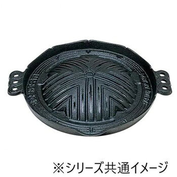 26cm(穴有り)ジンギス鍋 93105480
