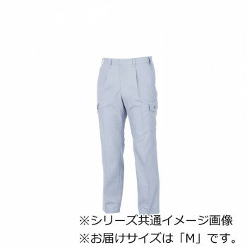 Rakuten - ジーベック(XEBEC) 1556 クレスタ21カーゴパンツ シルバーグレー M