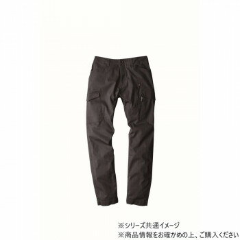 ジーベック(XEBEC) 2236 カーゴパンツ グレー LL