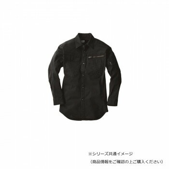 ジーベック(XEBEC) 2273 現場服ストレッチ長袖シャツ 黒 4L