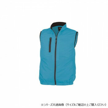 Other - ジーベック(XEBEC) XE98010 空調服ベスト ターコイズブルー LL