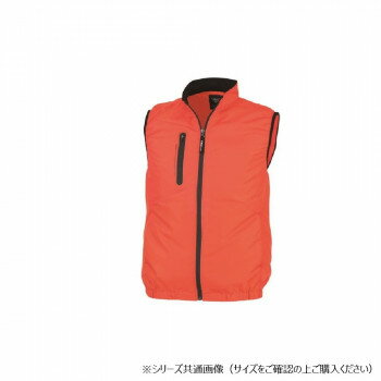 Rakuten - ジーベック(XEBEC) XE98010 空調服ベスト オレンジ LL