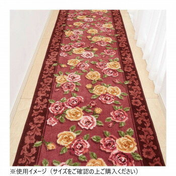 Door Mats - エレガントローズ 廊下敷きマット(抗菌防臭 吸水速乾) 日本製 65×240cm エンジ