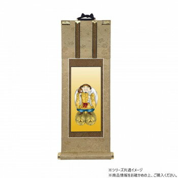 仏壇軸　明暖(あのん) 豆代 日蓮宗 大黒天