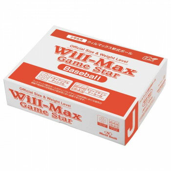 公式球に近い感覚の軟式練習ボール。ウィルマックス軟式ボールのディンプルデザインは投球時における指先の感触や飛球時の空気抵抗が認定球に近い品質です。※公式試合には使用しないで下さい。サイズ個装サイズ：22×30×7cm重量個装重量：1700g素材・材質天然ゴム仕様小学生用12個入生産国台湾fk094igrjs