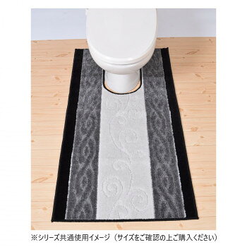 ステラ トイレマット 日本製 80×115cm グレー